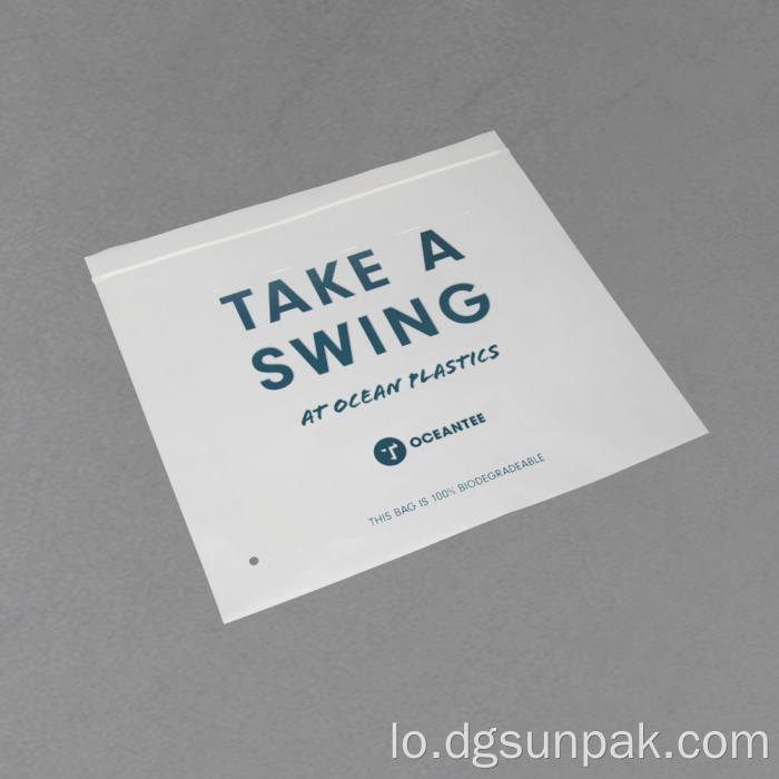 ການຫຸ້ມຫໍ່ເສື້ອຜ້າເຄື່ອງນຸ່ງທີ່ເປັນມິດກັບຄວາມເປັນມິດຂອງ FORSCED ZIPLOG BAG